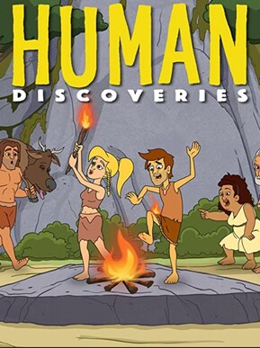 人类发现